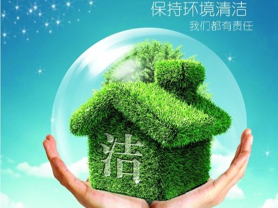 冬日采暖為什么要強(qiáng)調(diào)保溫？