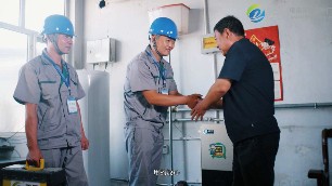 一個(gè)冬季取暖電鍋爐節(jié)省電費(fèi)20％怎么做到的