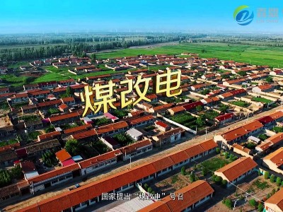 大家最擔心的家用電磁壁掛爐問題大合集