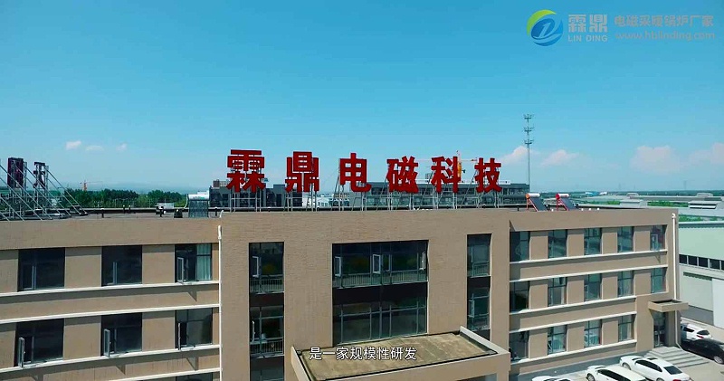 電鍋爐優(yōu)點