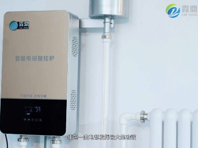 煤改電電鍋爐價(jià)格多少，常用的有幾種