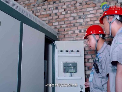 電鍋爐種類不同功能各異 哪種熱效率高使用效果更好呢？
