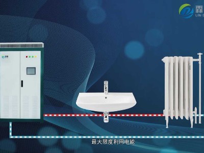 電鍋爐節(jié)能的方式有幾種？