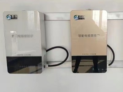 購買電鍋爐售后服務(wù)很重要