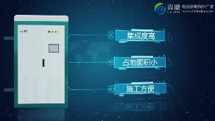 電磁鍋爐比其他電鍋爐更節(jié)能，這是為什么呢？