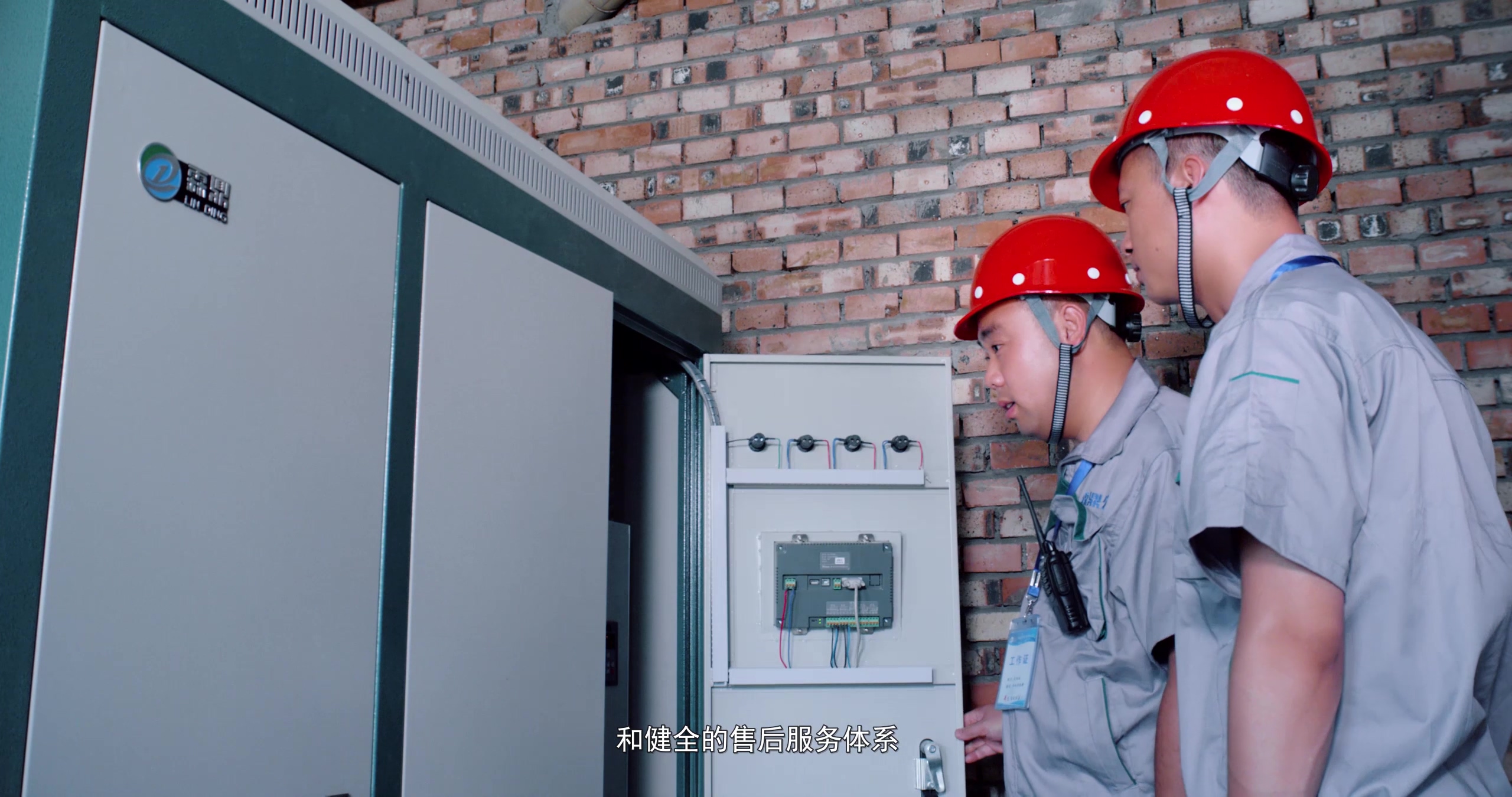 十四五規(guī)劃明確綠色建筑，電磁鍋爐推動低碳供暖