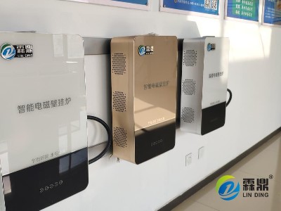 電磁鍋爐加熱比電熱管加熱更具優(yōu)勢(shì)