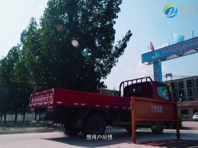 農(nóng)村煤改電的福利來了，煤改電有哪些補(bǔ)貼