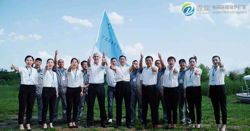 煤改電實(shí)施