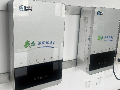 小平米房屋用電磁鍋爐采暖耗電量高嗎？