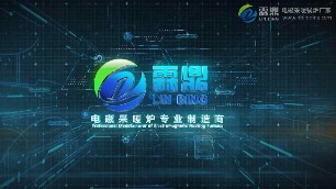 電鍋爐廠家哪家靠譜，千萬(wàn)要選對(duì)