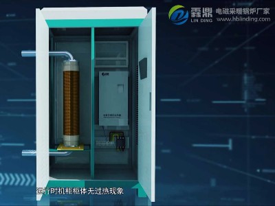 電鍋爐質(zhì)量好壞可不是一件小事