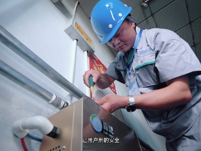 電容量不夠，要怎么安裝電鍋爐？