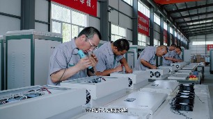 市場上電磁鍋爐品牌繁多，怎樣買到放心的產品