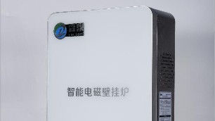電壁掛爐一天用多少電取決于這幾點(diǎn)