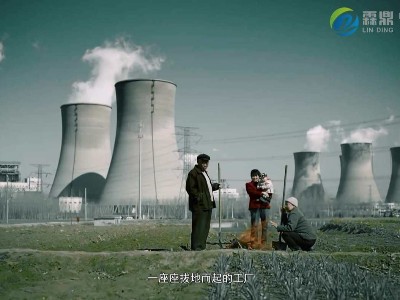 淺談煤改電發(fā)展趨勢(shì)，做好打贏藍(lán)天保衛(wèi)戰(zhàn)