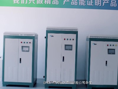 為什么要給電鍋爐排氣以及怎么操作？