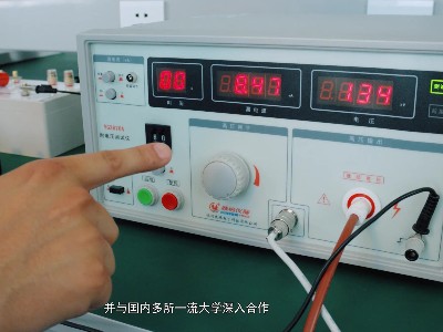 電鍋爐用220V還是380V的電壓省電？