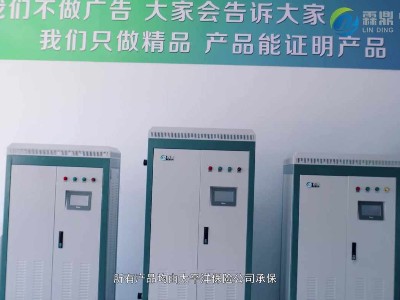 如何防止電鍋爐結(jié)垢以及如何處理？
