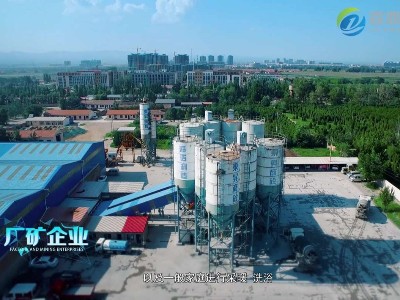 煤改電實例，1400平水泥廠電鍋爐供暖改造方案