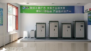 電鍋爐系統(tǒng)保護(hù)有哪些？您了解了沒(méi)