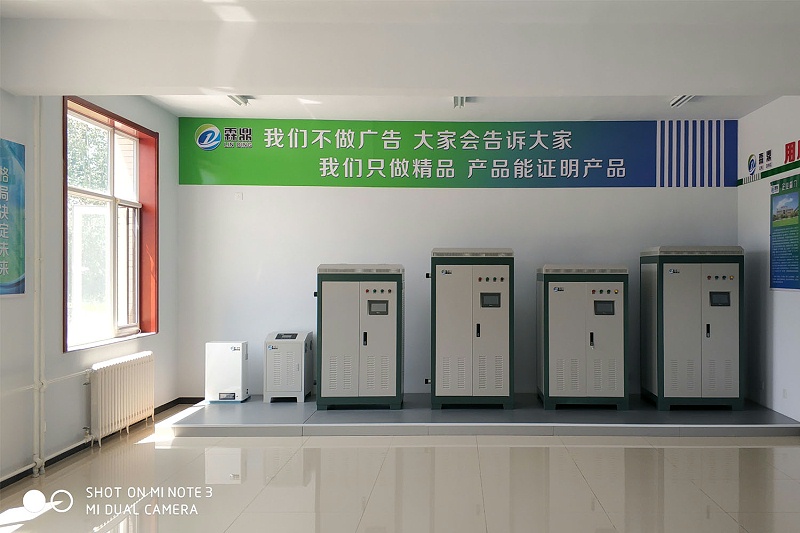 電鍋爐保護(hù)系統(tǒng)