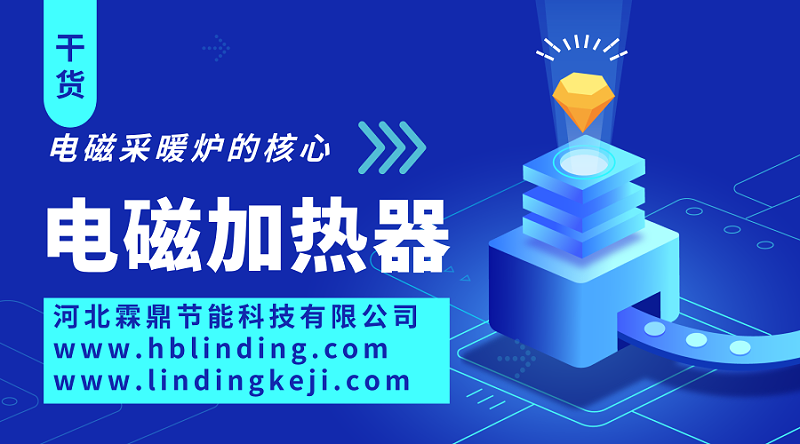 微信圖片_20190330145124