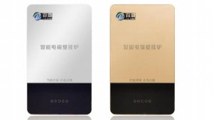 家庭電采暖有什么特點？