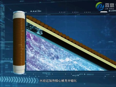 電鍋爐的熱損失會(huì)造成什么影響？