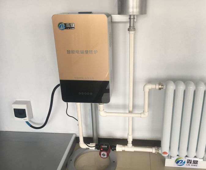 常壓電磁鍋爐