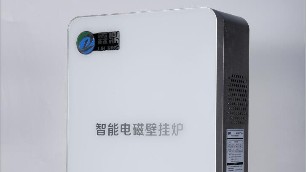煤改電，家庭供暖的壁掛爐該選擇哪種？