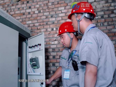 冬季采暖，正確使用電磁采暖熱水爐需要注意問(wèn)題