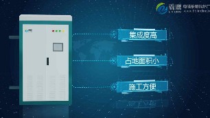 怎樣購買優(yōu)質(zhì)電鍋爐采暖設(shè)備