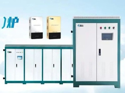 電磁加熱熱水器適合在哪些地方使用？