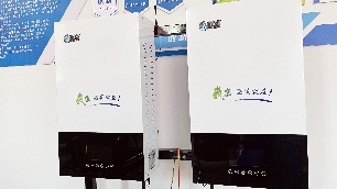 你知道如何做好智能電鍋爐的防凍措施嗎？
