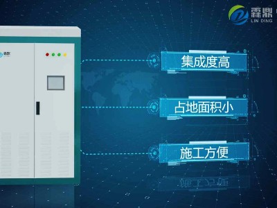 結垢是影響電鍋爐壽命的問題之一