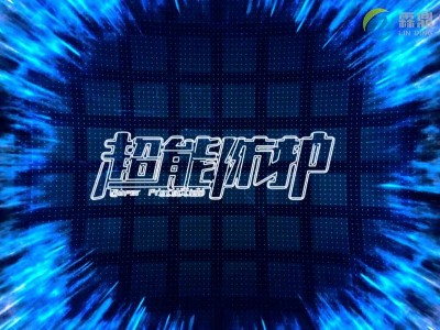 電壁掛爐安全使用需要注意的問題，您一定要看