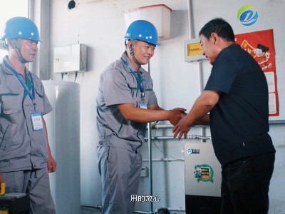 冬季供暖，電采暖鍋爐能讓室溫保持到19-22度