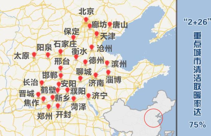 QQ截圖20200114091047