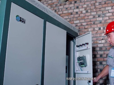 電鍋爐蓄熱水箱有什么作用，它和電鍋爐的關(guān)系