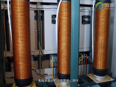 高頻電鍋爐的優(yōu)點