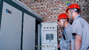 電壓假如不穩(wěn)定對電鍋爐有影響嗎？