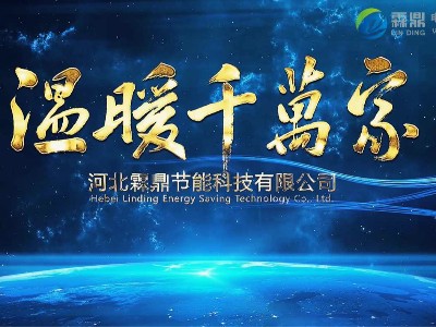 選擇合適的功率，打造舒適節(jié)能生活