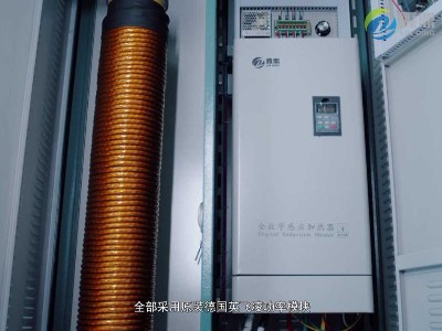 怎樣讓電鍋爐使用起來(lái)更節(jié)能