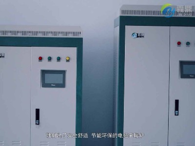 怎樣選擇合適的大型電鍋爐