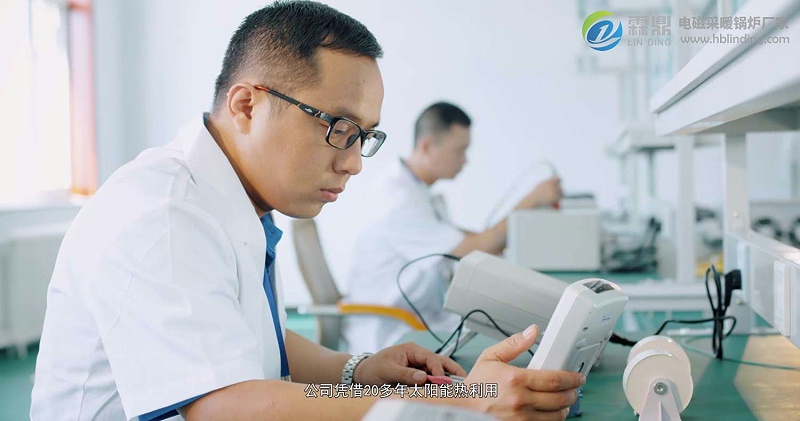 電鍋爐價(jià)位