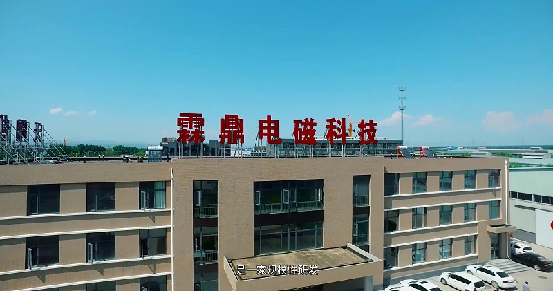 電鍋爐廠家