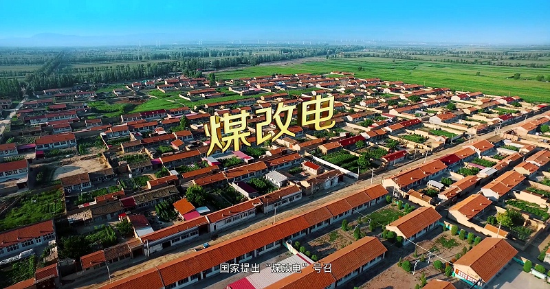 電磁采暖爐