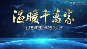 壁掛爐什么牌子好？好在哪里
