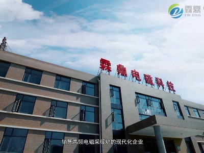 電鍋爐采暖怎么樣？高頻電磁采暖鍋爐將進(jìn)入新的發(fā)展時期